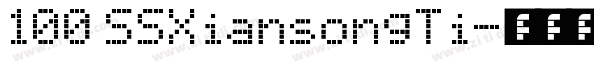 100 SSXiansongTi字体转换